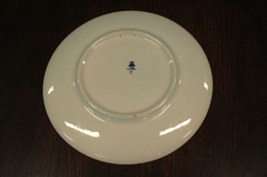 (n-7530/1) Delfts Blaw, suur vaagen-seinataldrik "Sügis"