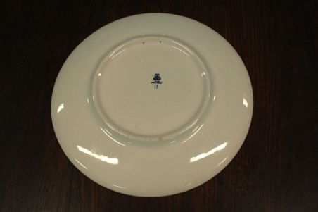 (n-7530/1) Delfts Blaw, suur vaagen-seinataldrik "Sügis"