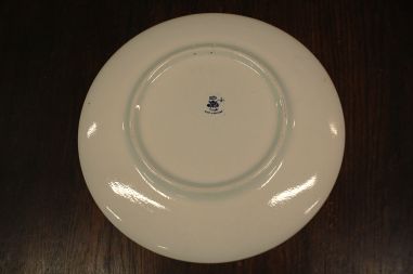 (n-7530/2) Delfts Blaw, suur vaagen-seinataldrik "Suvi"