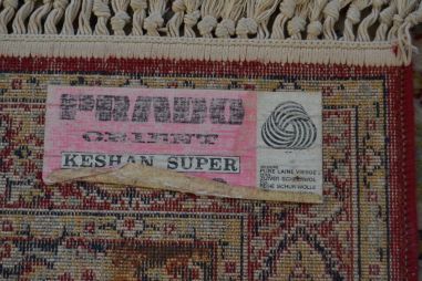 (n-7550) Vaip PRADO ORIENT 0,9x1,8m