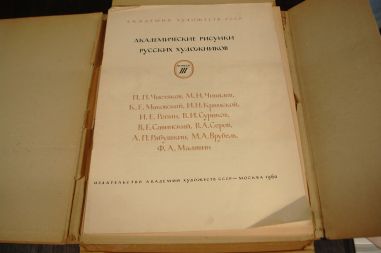 (L-746) Mapp reprodega, Akadeemilised joonistused vene kuntsnikelt