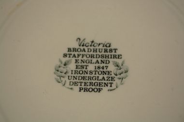 (n-7563) Broadhurst Staffordshire, Victoria  vaagen ja -2 kaussi komplektis