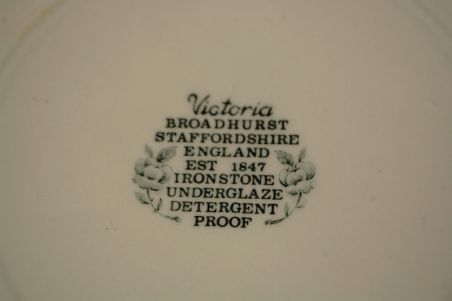 (n-7563) Broadhurst Staffordshire, Victoria  vaagen ja -2 kaussi komplektis