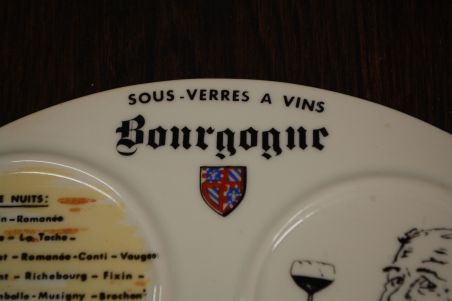 (n-7626) D articles Cadeaux Porcelaine, veini/ joogialused, 6tk