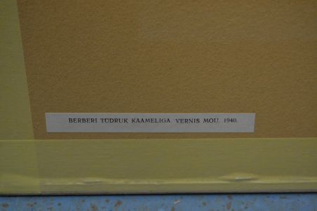 (P-1106) Viiralt, trükirepro Berberi tüdruk kaameliga