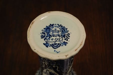 (n-7637/1) Boch Delfts, Royal Sphinx vaas, 1tk