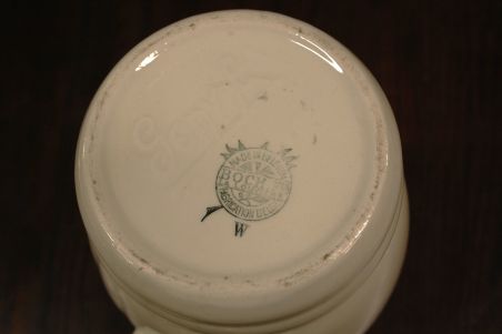 (n-7643) Boch Freres la Louviere, suur kann