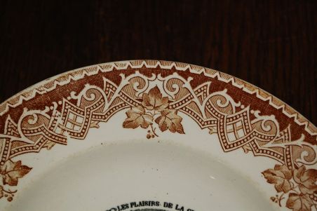 (n-7644) Longwy,  Les Plaisirs de la Chasse, jahiteemaline kollektsioontaldrik