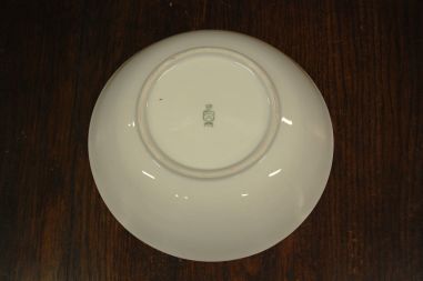 (n-7654/2) Bavaria Wunsiedel R Porcelaine, kalakauss