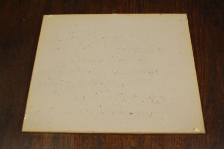 (n-7678) H.A Muth, Purjelaev HMS Bounty raamitud värviline trükk