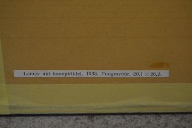 (P-1120) Viiralt, trükirepro Põrgu