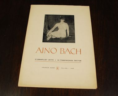 (L-767) Aino Bach, mapp graafiliste lehtedega