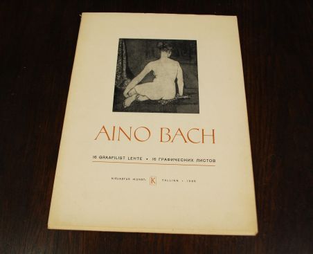 (L-767) Aino Bach, mapp graafiliste lehtedega