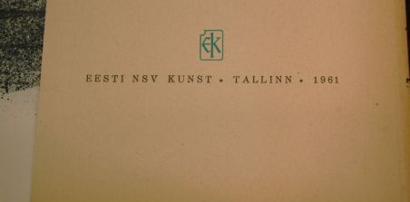 (L-768) Tallinn ja meri,  mapp reprodega