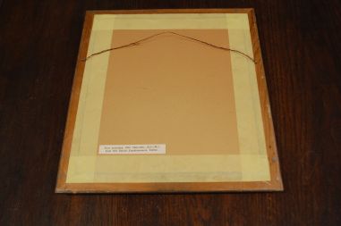 (P-1128) Viiralt, trükirepro Noor araablane