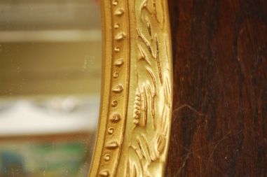 (L-789) Raske inglitega seinapeegel