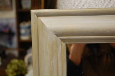 (L-790) Suurem raamitud seinapeegel