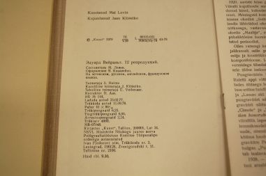 (L-796) Viiralt, mapp reprodega (1978a)