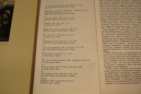 (L-796) Viiralt, mapp reprodega (1978a)