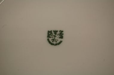 (n-7797/1) MZ, Lilleline tirin