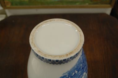 (n-7812) Suur sinise dekooriga vaas