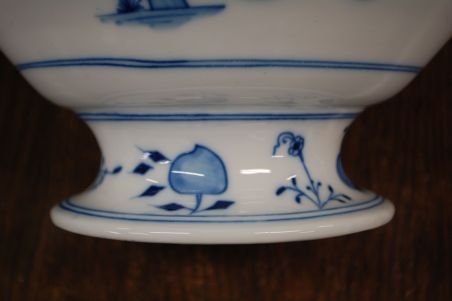 (n-7827) Uhke sibulamustriline sangadega kauss