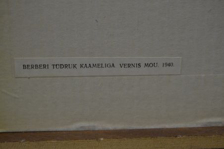 (P-1148) Viiralt, trükirepro Berberi tüdruk kaameliga