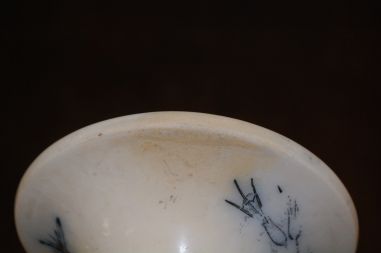 (n-7839) Mouzin-Lecat & Cie, antiikne jalal vaagen