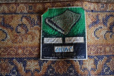 (n-7850) Suur vaip 2,5x3,4m