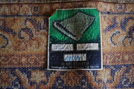 (n-7850) Suur vaip 2,5x3,4m