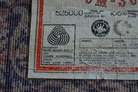 (n-7852) Suurem vaip GHOUM SUPER, 1,72X1,95m