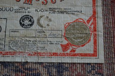 (n-7852) Suurem vaip GHOUM SUPER, 1,72X1,95m