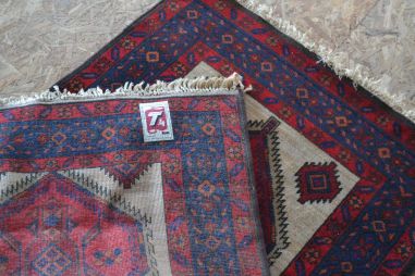 (n-7857) Vaip 0,93x1,54m