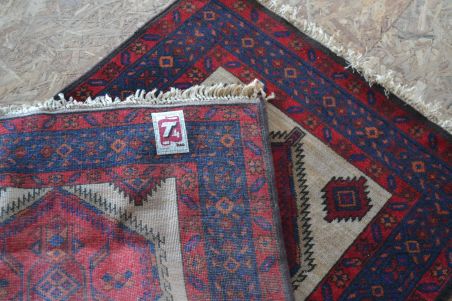 (n-7857) Vaip 0,93x1,54m