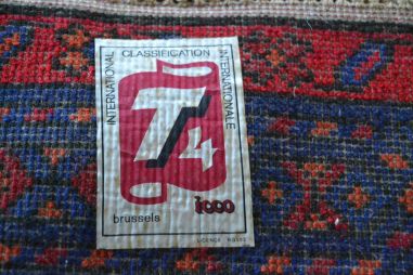 (n-7857) Vaip 0,93x1,54m