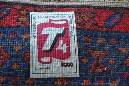 (n-7857) Vaip 0,93x1,54m