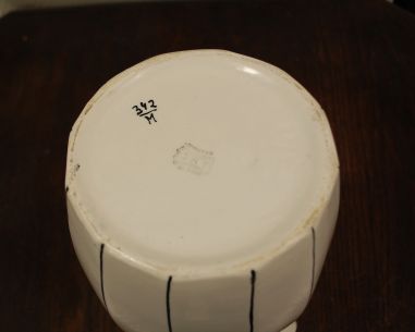 (n-7902) A.M.C käsitsimaalitud suur kann