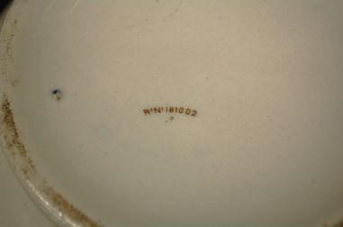 (n-7903) Suur uhke kann