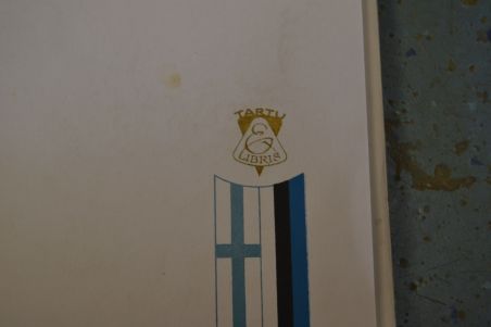 (p-1150) Mapp graafikaga- Ex Librised