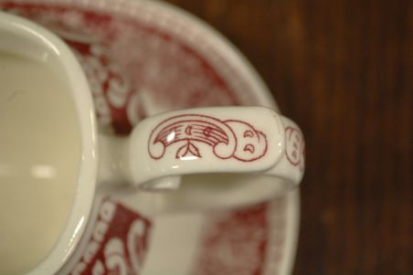 (n-3274/2) Maastricht Royal Sphinx Cambridge, kastmenõu