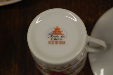 (n-545) Lillelised espressotassid-taldrikud, 6tk