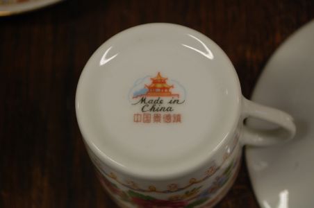 (n-545) Lillelised espressotassid-taldrikud, 6tk