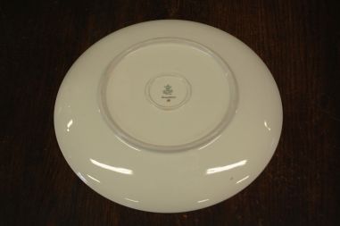 (n-2836) Bavaria Alka Kunst vaagen "Päevalilled"