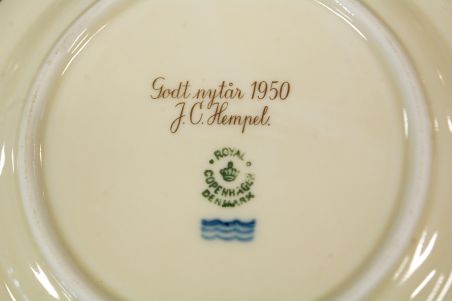 (n-7951) Royal Copenhagen, võitoos