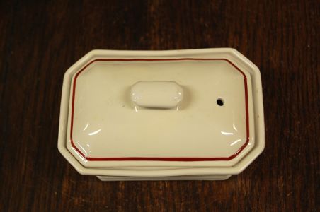 (n-7955) R Porcelaine, võitoos/ pasteedinõu nr. 85-4/0