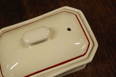 (n-7955) R Porcelaine, võitoos/ pasteedinõu nr. 85-4/0