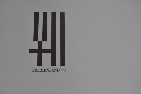 (n-8013) 10 graafilist lehte Taani autoritelt GRAEKENLAND 70