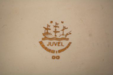 (n-8037/1) Juvel, ovaalne madal vaagen