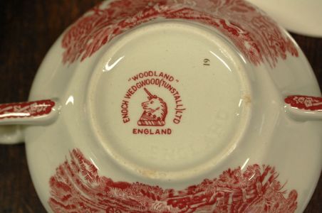 (n-3505/2) Enoch Wedgwood LTD, Woodland puljongikausid-taldrikud 4tk