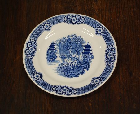 (n-2917) Petru Regout &Co, Maastricht, salatitaldrikud, 6tk